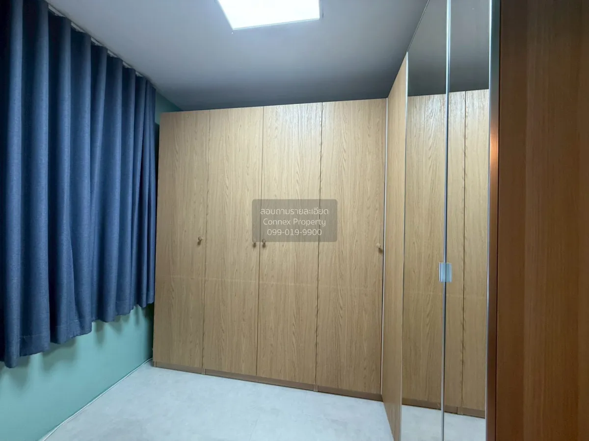 ขายทาวน์เฮ้าส์/ทาวน์โฮม  อารียา เดอะคัลเลอร์ 2 เกษตร - นวมินทร์ จ