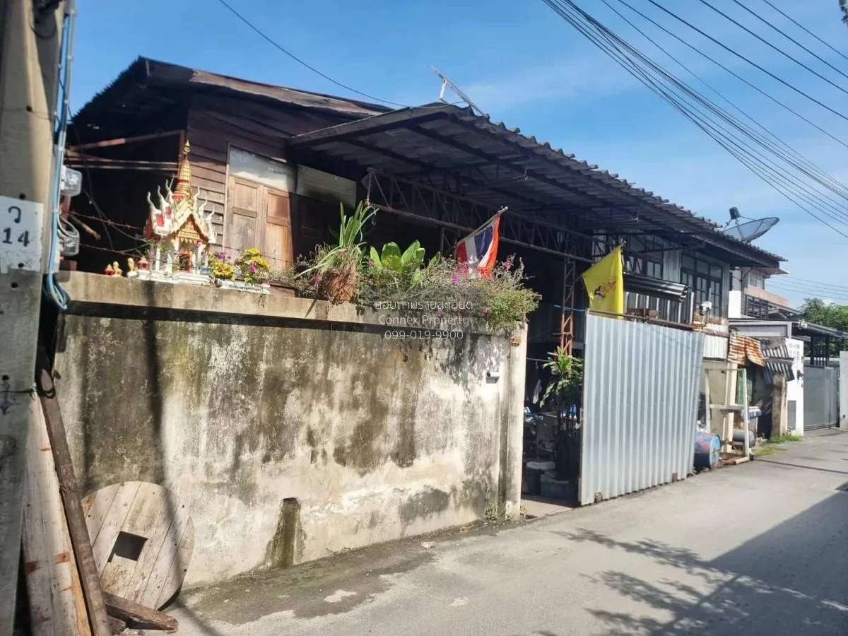 ขายขายที่ดินพร้อมบ้าน สาธุประดิษฐ์ หน้ากว้าง บางโคล่ เขต บางคอแหล 3