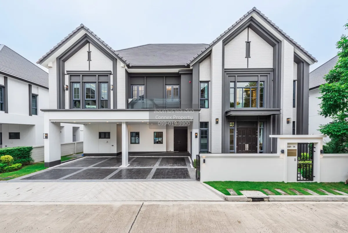 เช่าบ้าน  เดอะ ซิตี้ บางนา 2 หน้ากว้าง บางพลีใหญ่ บางพลี สมุทรปรา 1