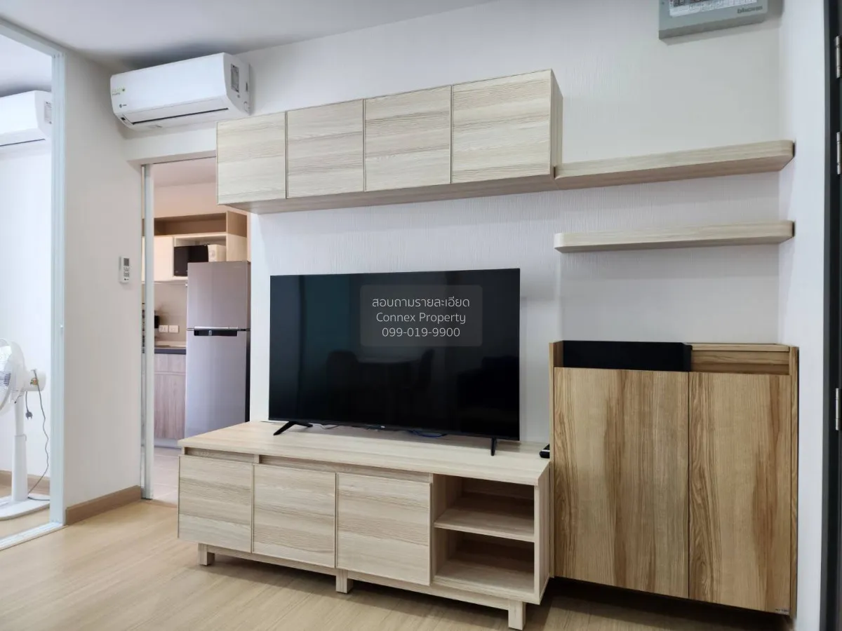 For Rent Condo , Supalai Veranda Ramkhamhaeng , Hua Mak , Bang Ka 2