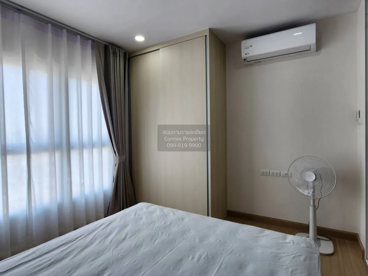 For Rent Condo , Supalai Veranda Ramkhamhaeng , Hua Mak , Bang Ka