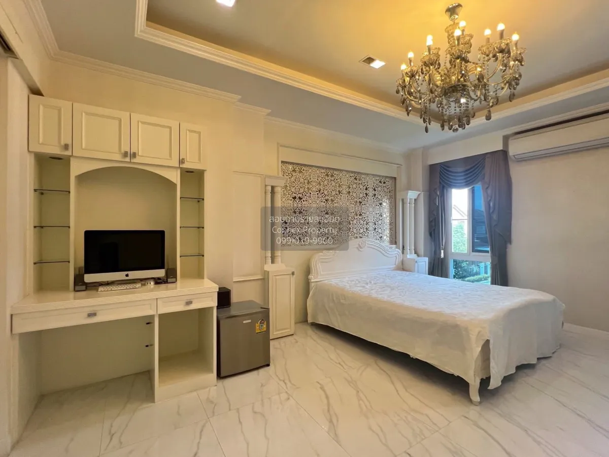 ขายบ้าน  บ้านมัณฑนา รามอินทรา-วงแหวน คันนายาว เขต คันนายาว กรุงเท