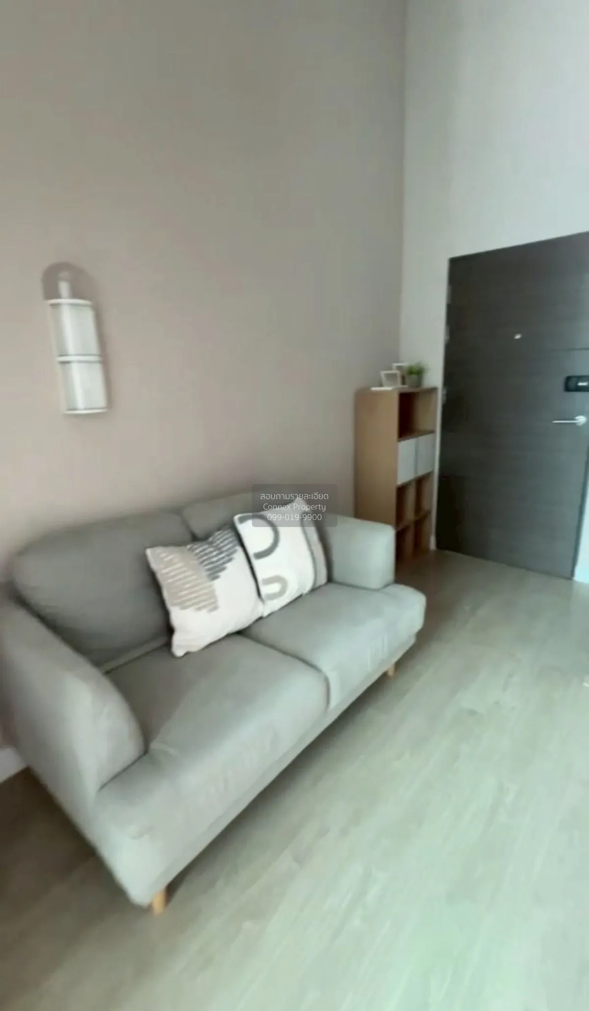 For Rent Condo , Metro Sky Prachachuen , MRT-Bang Son , Wong Sawa 1