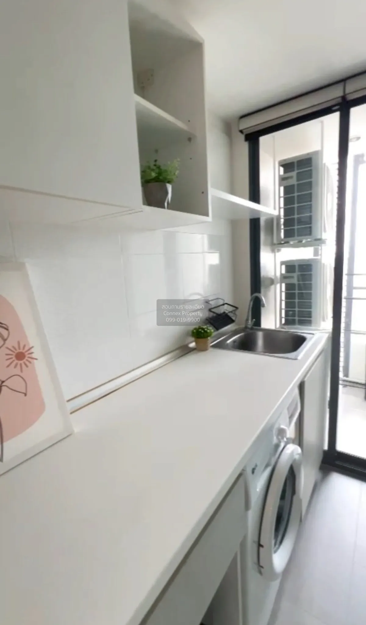 For Rent Condo , Metro Sky Prachachuen , MRT-Bang Son , Wong Sawa 2