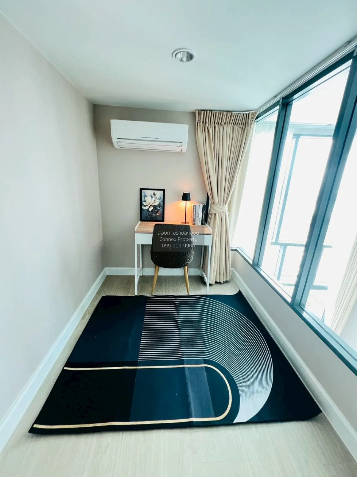 For Rent Condo , Metro Sky Prachachuen , MRT-Bang Son , Wong Sawa