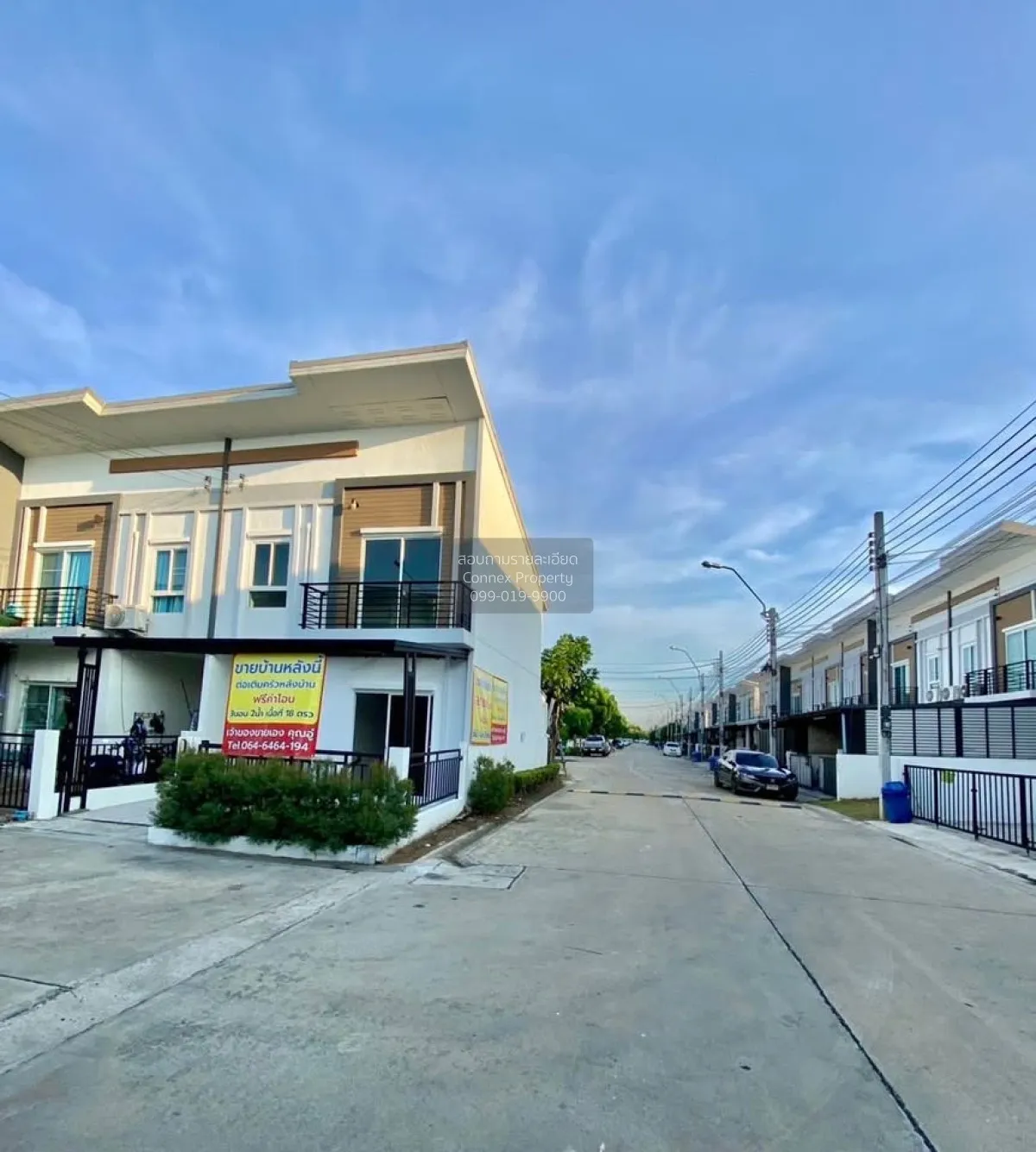 ขายทาวน์เฮ้าส์/ทาวน์โฮม  ไลโอ อีลิท วัชรพล - สายไหม BTS-คูคต สายไ