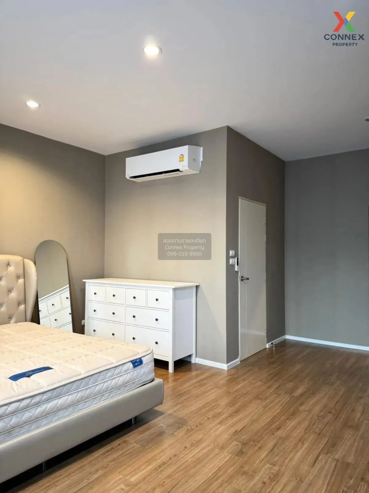 เช่าทาวน์เฮ้าส์/ทาวน์โฮม  บ้านกลางเมือง ลาดพร้าว - เสรีไทย คันนาย