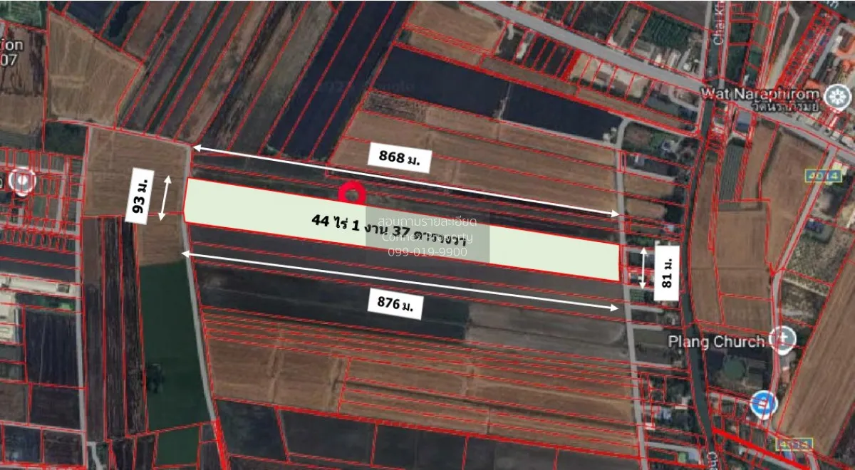 For Sale Large vacant land plot, 44-1-37 Rai, Bang Len District,  2