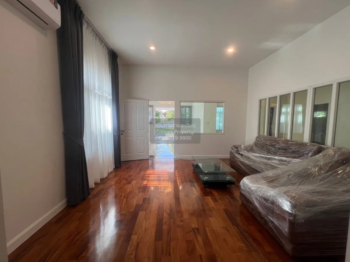 เช่าบ้านชั้นเดียวหลังใหญ่ พื้นที่เยอะ บางแก้ว บางพลี สมุทรปราการ 