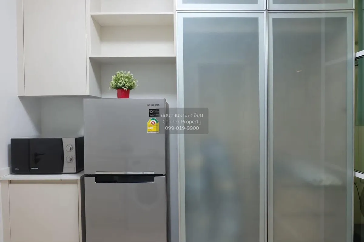 ขายคอนโด  แชปเตอร์ วัน อีโค รัชดา - ห้วยขวาง MRT-ห้วยขวาง ห้วยขวา