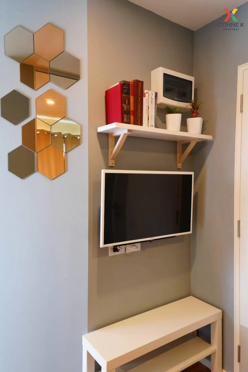 FOR RENT condo , Lumpini Place Rama 4 - Ratchada , MRT-Queen Siri 2