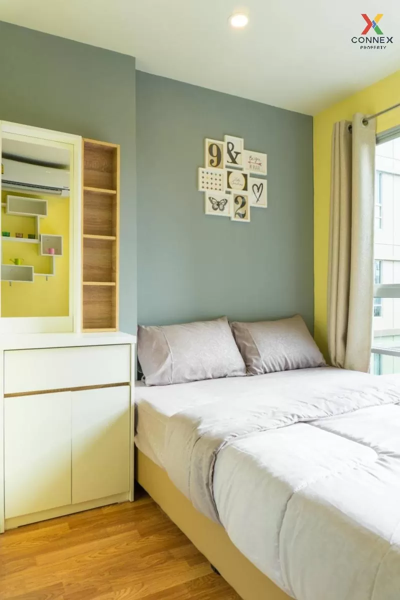 FOR RENT condo , Lumpini Place Rama 4 - Ratchada , MRT-Queen Siri