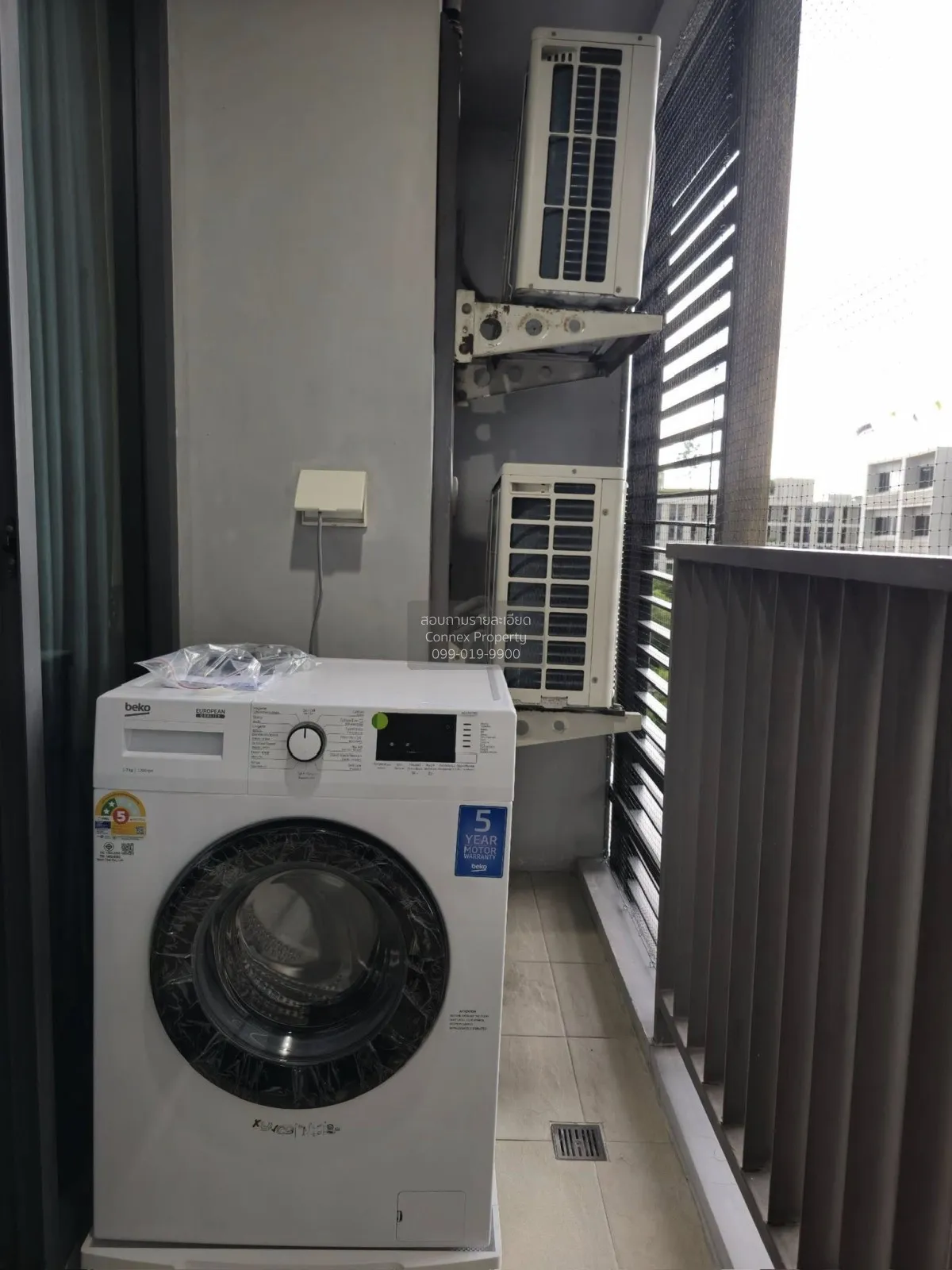 ขายคอนโด  เดอะ เพรสซิเดนท์ สุขุมวิท BTS-อ่อนนุช พระโขนงเหนือ เขต 