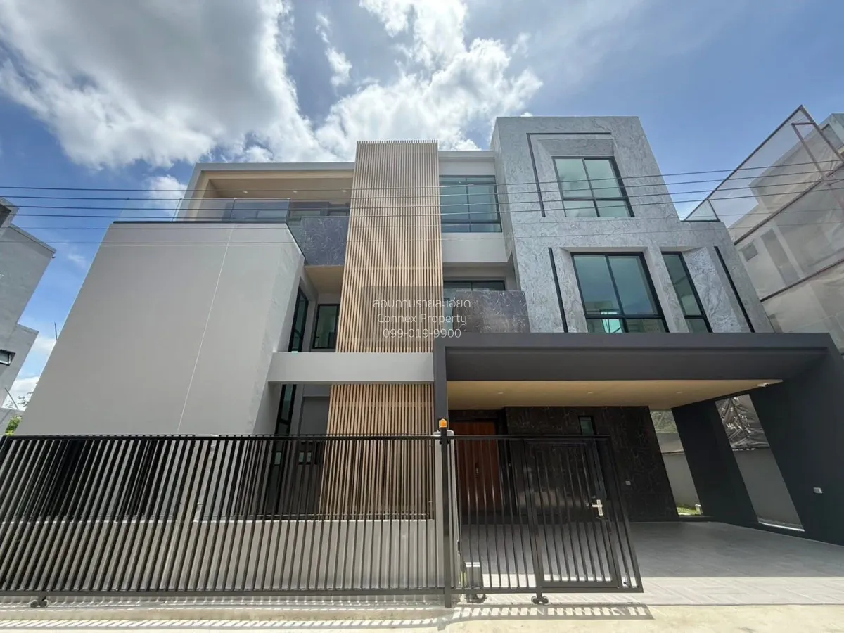 For Rent House , The Master Ratchaphruek - Maha Chesadabodindranu 1