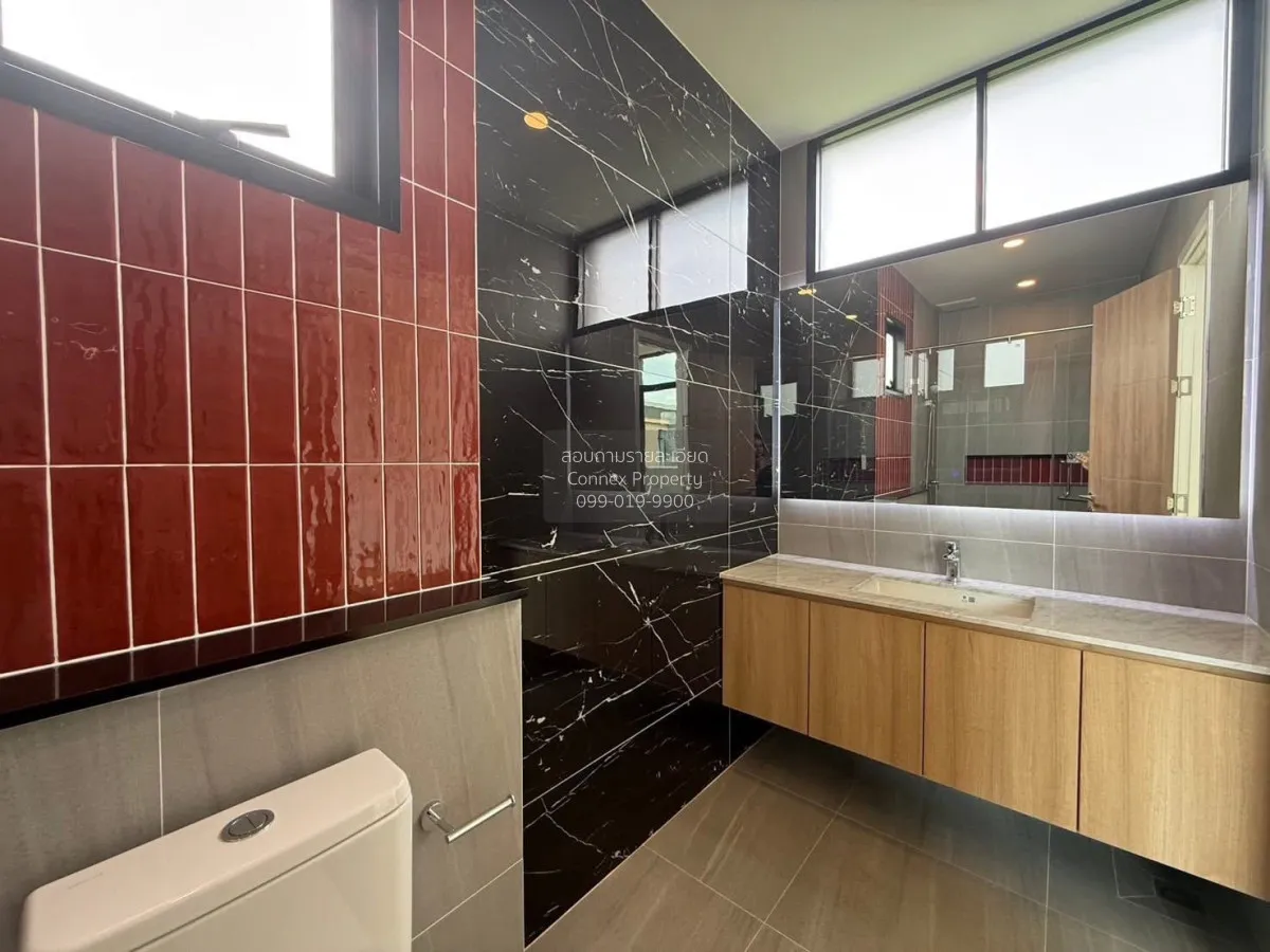 For Rent House , The Master Ratchaphruek - Maha Chesadabodindranu