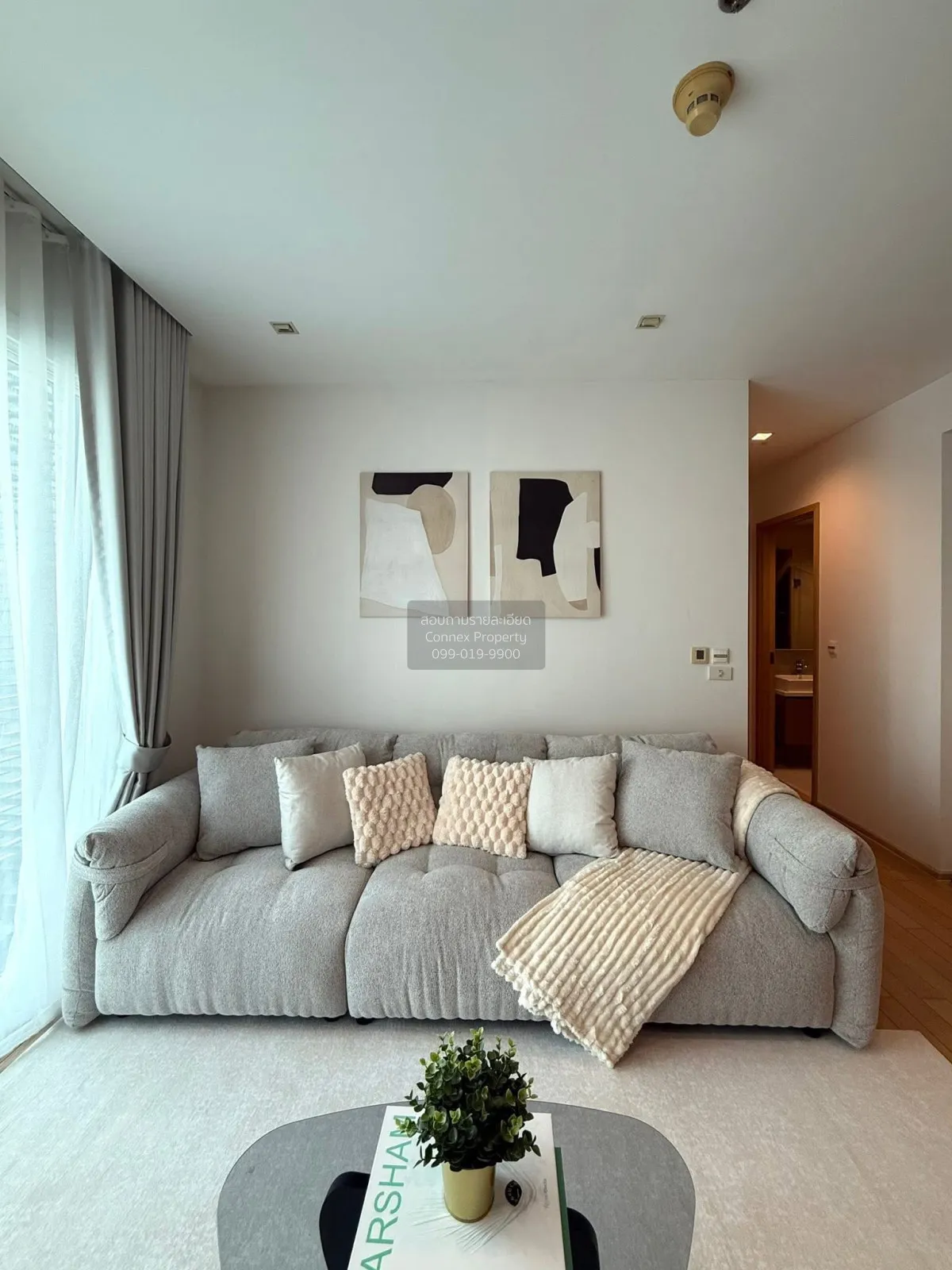 ขายคอนโด  สิริ แอท สุขุมวิท BTS-ทองหล่อ พระโขนง เขต วัฒนา กรุงเทพ 3