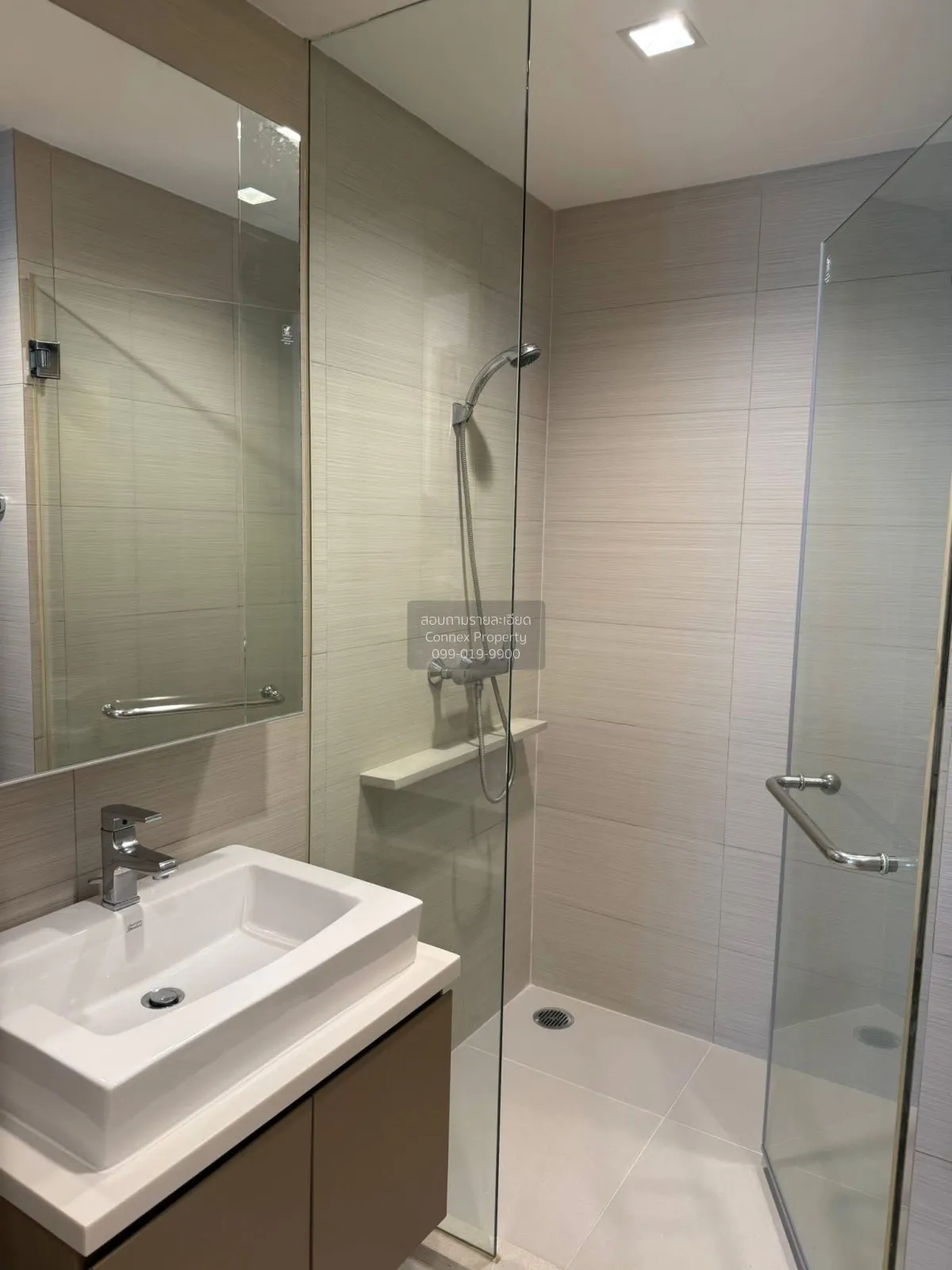 ขายคอนโด  สิริ แอท สุขุมวิท BTS-ทองหล่อ พระโขนง เขต วัฒนา กรุงเทพ