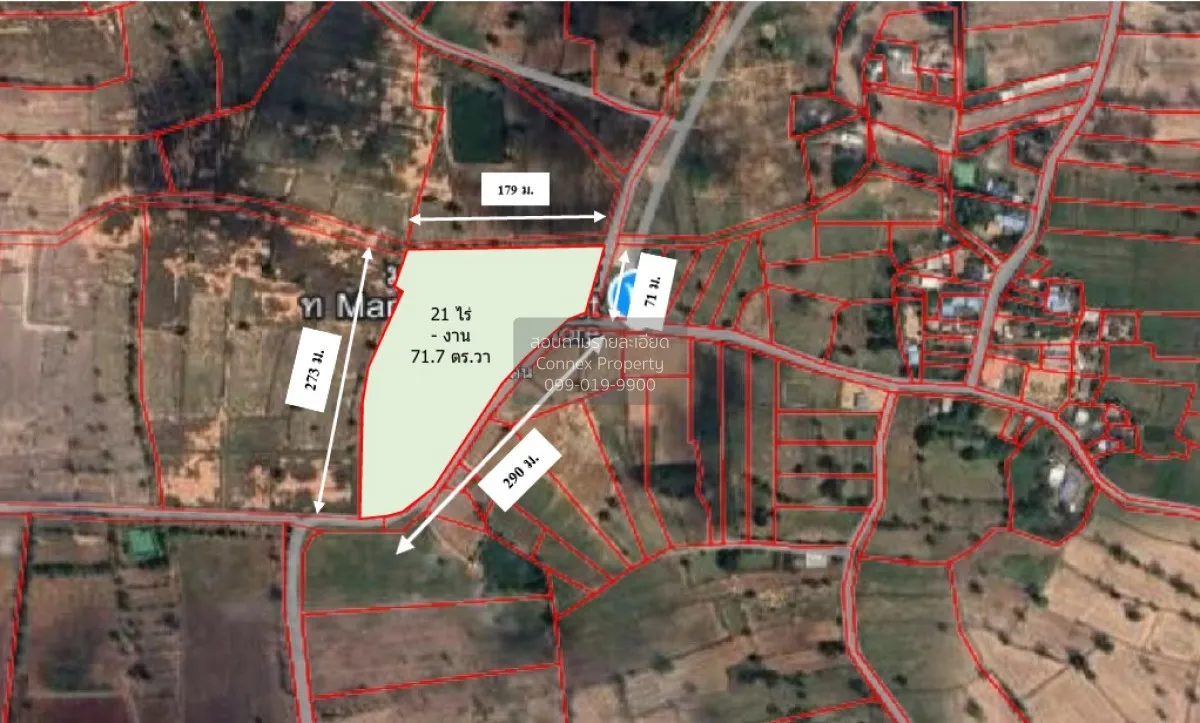 For Sale Large land plot: 21-0-71.7 Rai, Dan Khun Thot District,  2