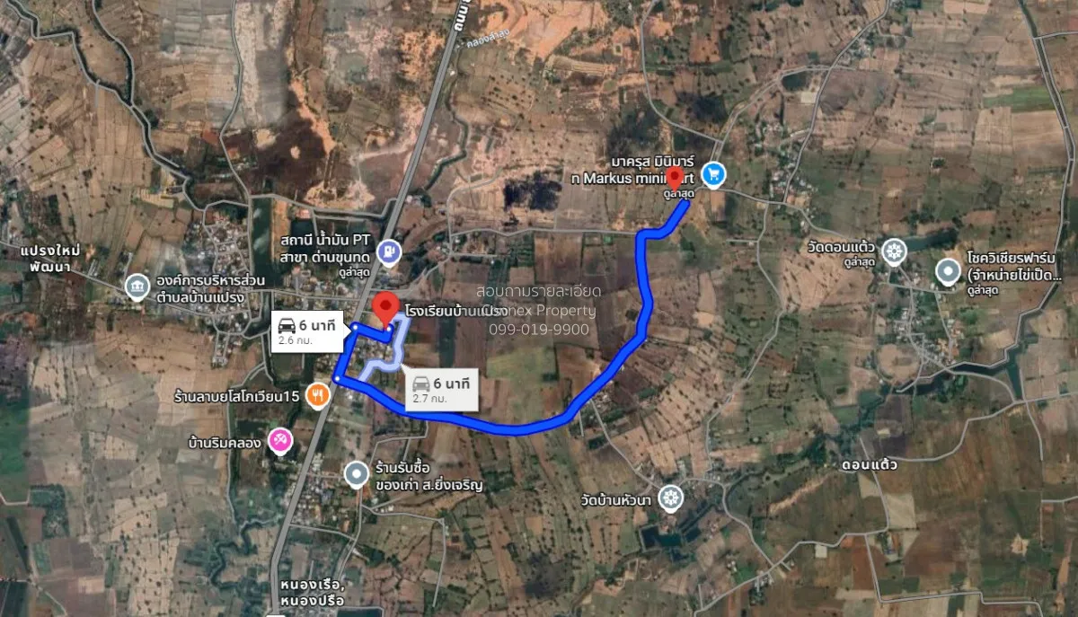 For Sale Large land plot: 21-0-71.7 Rai, Dan Khun Thot District, 