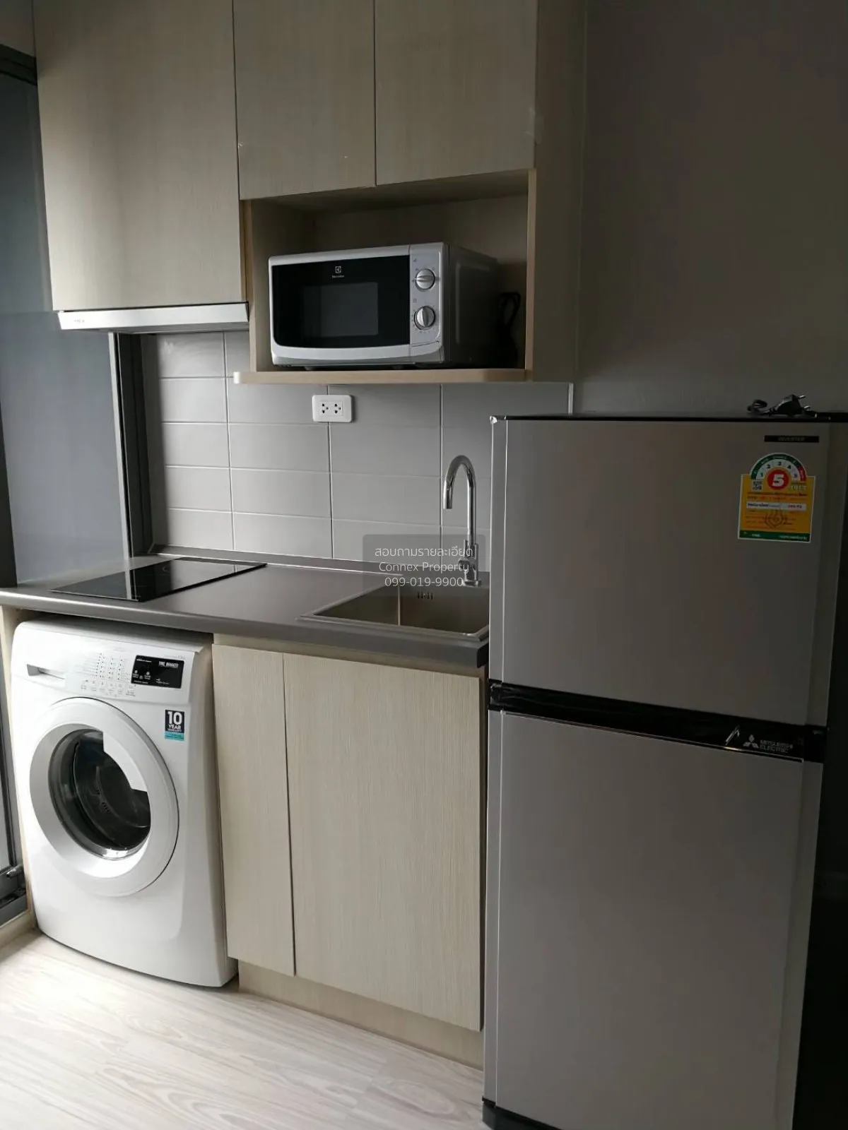 For Rent Condo , Ideo Mobi Sukhumvit Eastgate , BTS-Bang Na , Ban 3