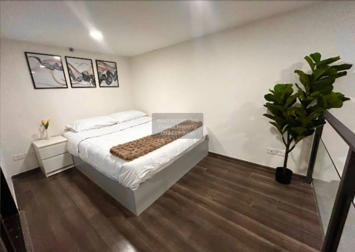 เช่าคอนโด  ไนท์บริดจ์ ไพร์ม สาทร BTS-ช่องนนทรี ทุ่งมหาเมฆ เขต สาท 4