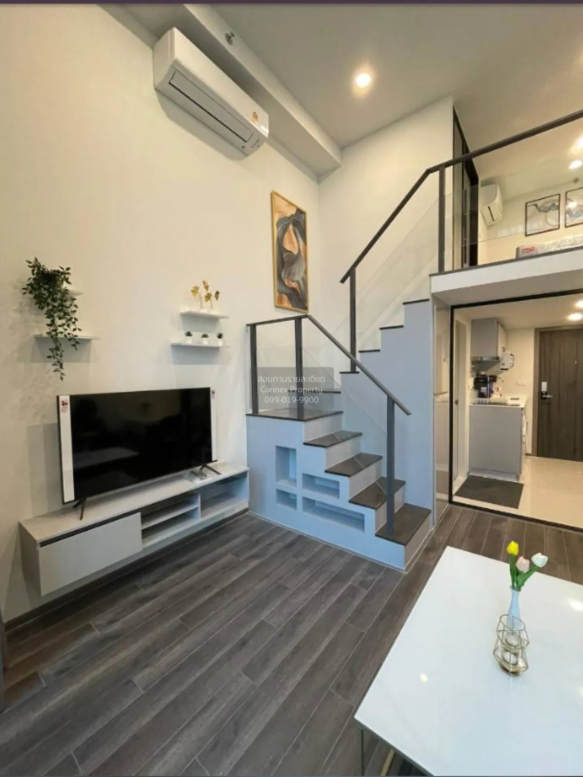 เช่าคอนโด  ไนท์บริดจ์ ไพร์ม สาทร BTS-ช่องนนทรี ทุ่งมหาเมฆ เขต สาท