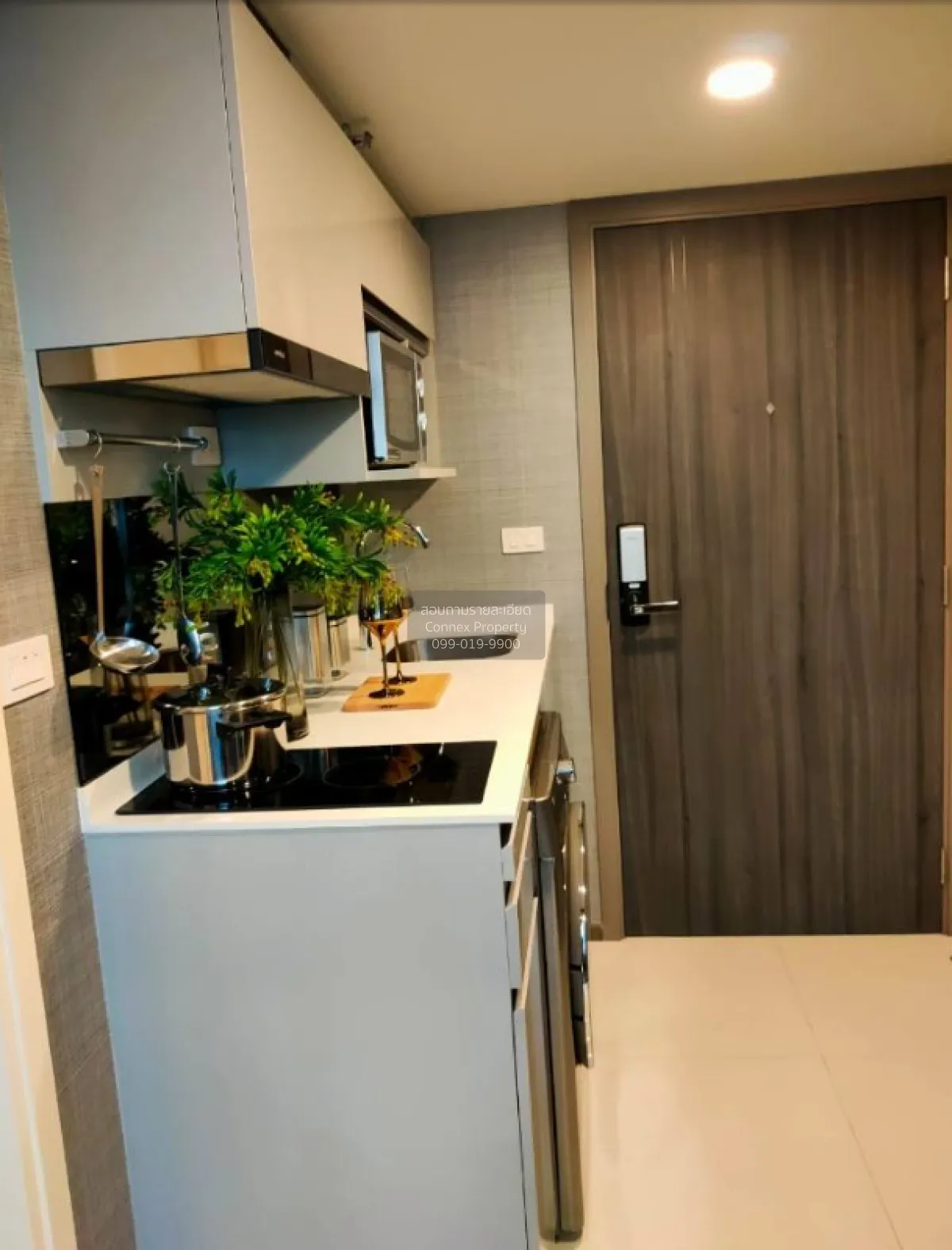 เช่าคอนโด  ไนท์บริดจ์ ไพร์ม สาทร BTS-ช่องนนทรี ทุ่งมหาเมฆ เขต สาท