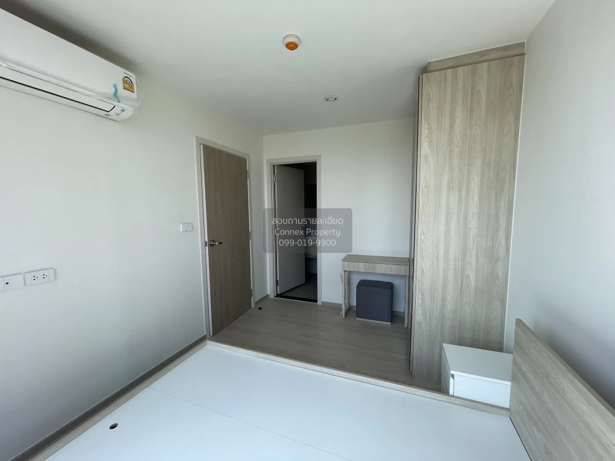 เช่าคอนโด  นิว ซี สแควร์ สวนหลวง สเตชั่น MRT-สวนหลวง ร.9 (สายสีเห