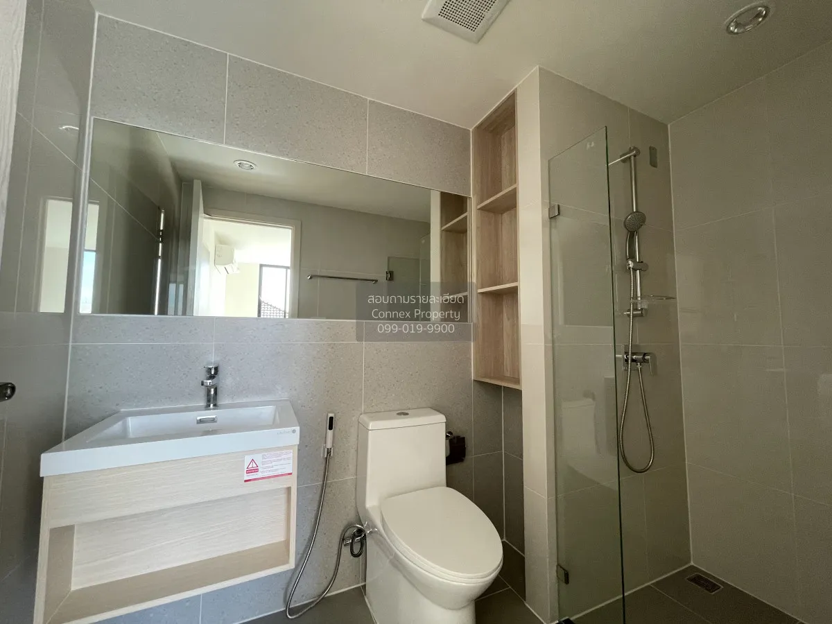 เช่าคอนโด  นิว ซี สแควร์ สวนหลวง สเตชั่น MRT-สวนหลวง ร.9 (สายสีเห