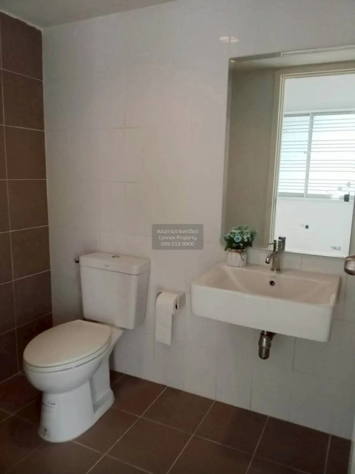 For Sale Townhouse/Townhome  , Baan Pruksa 98 Soi Kaew In - Bang 