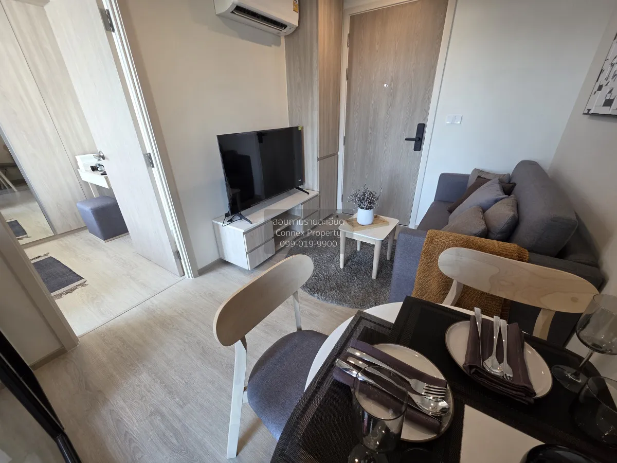 For Rent Condo , Nue Z-Square Suan Luang Station , MRT-Suan Luang