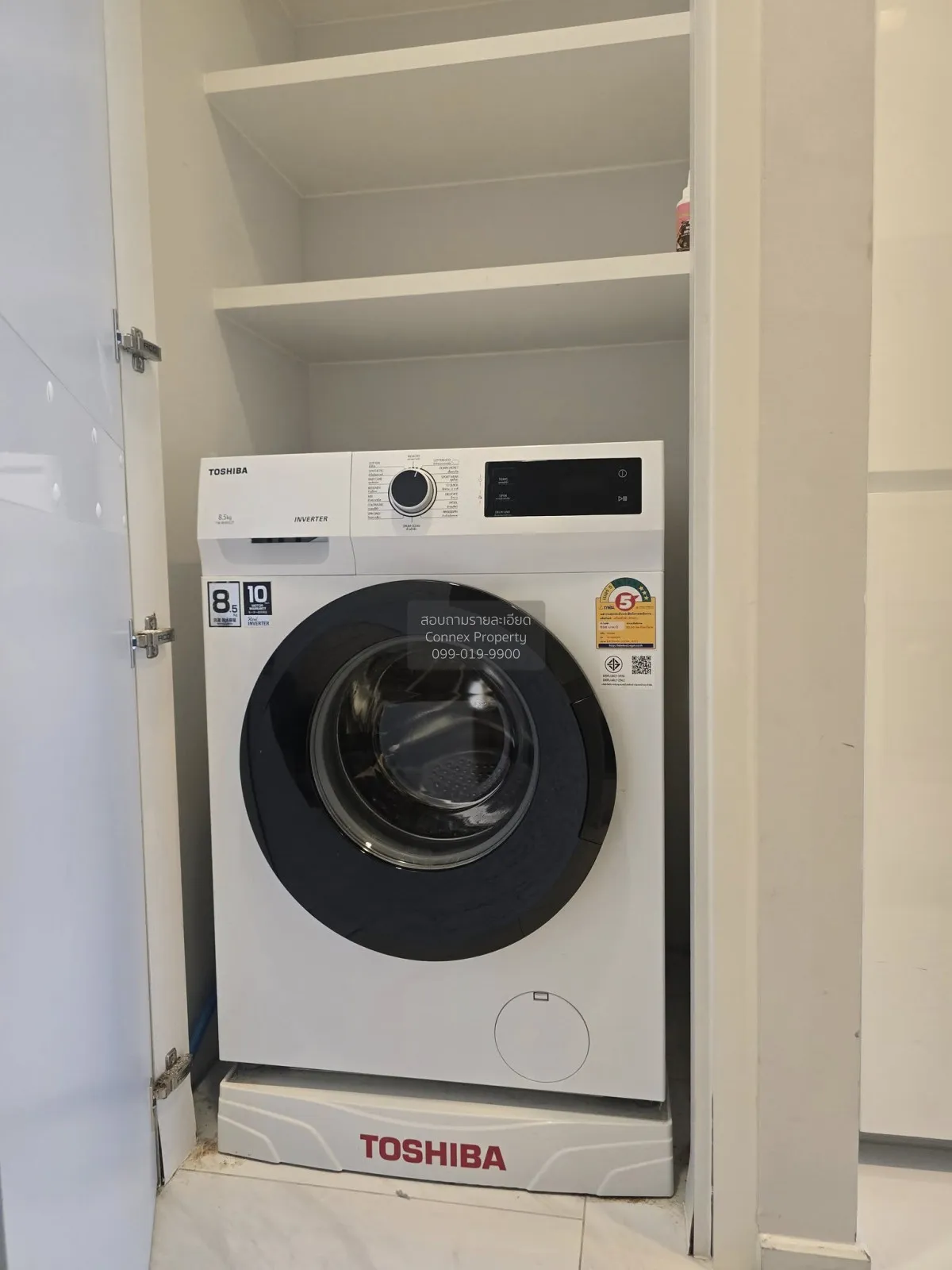 For Rent Condo , Hyde Sukhumvit 11 , BTS-Nana , Khlong Toei Nuea 