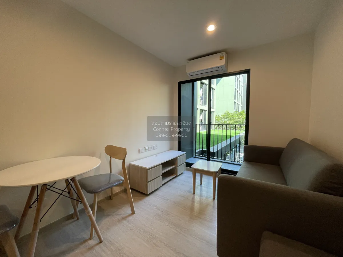 For Rent Condo , Nue Z-Square Suan Luang Station , MRT-Suan Luang 2