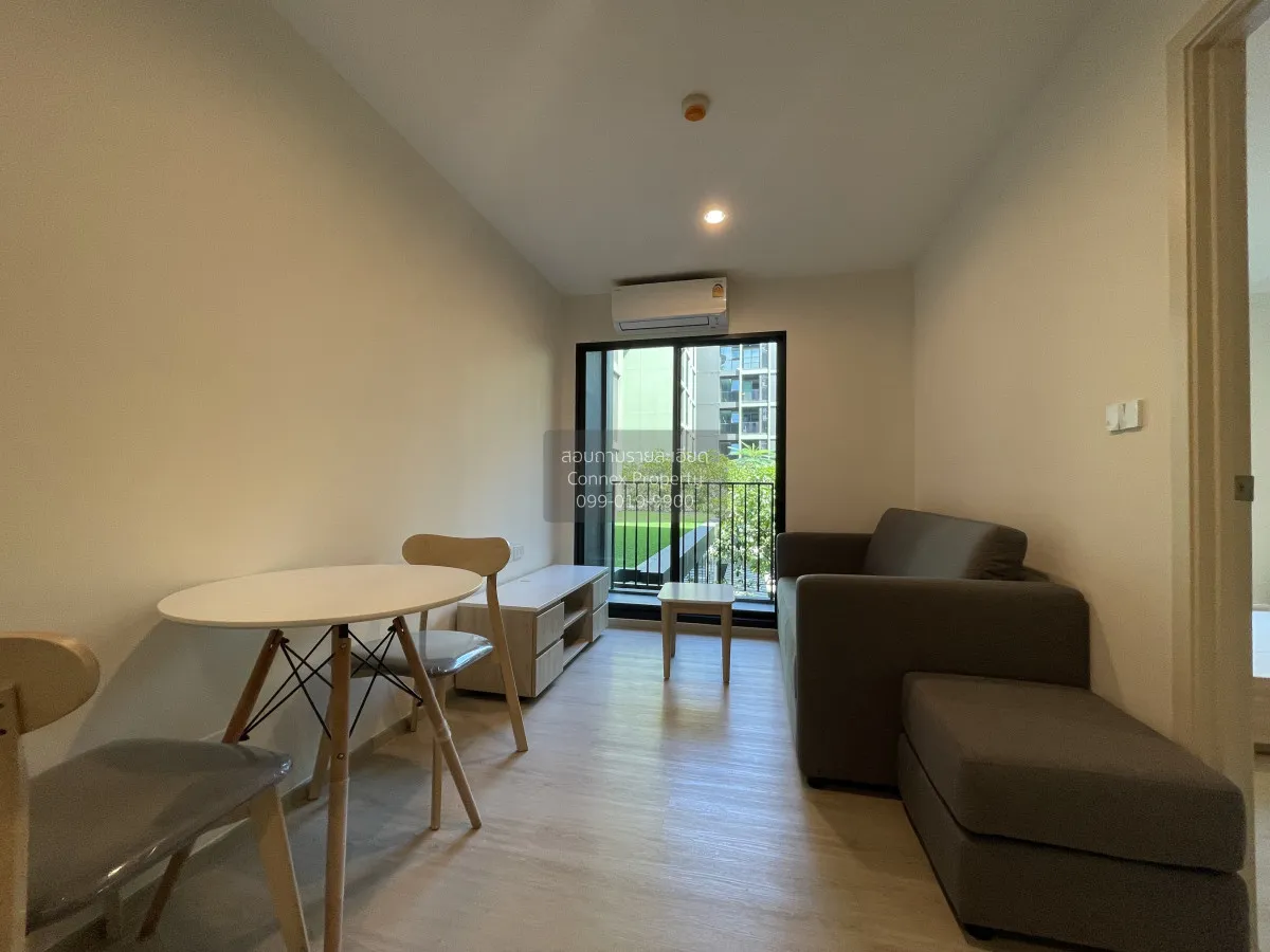 For Rent Condo , Nue Z-Square Suan Luang Station , MRT-Suan Luang 3