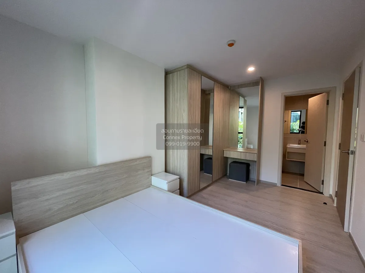 For Rent Condo , Nue Z-Square Suan Luang Station , MRT-Suan Luang