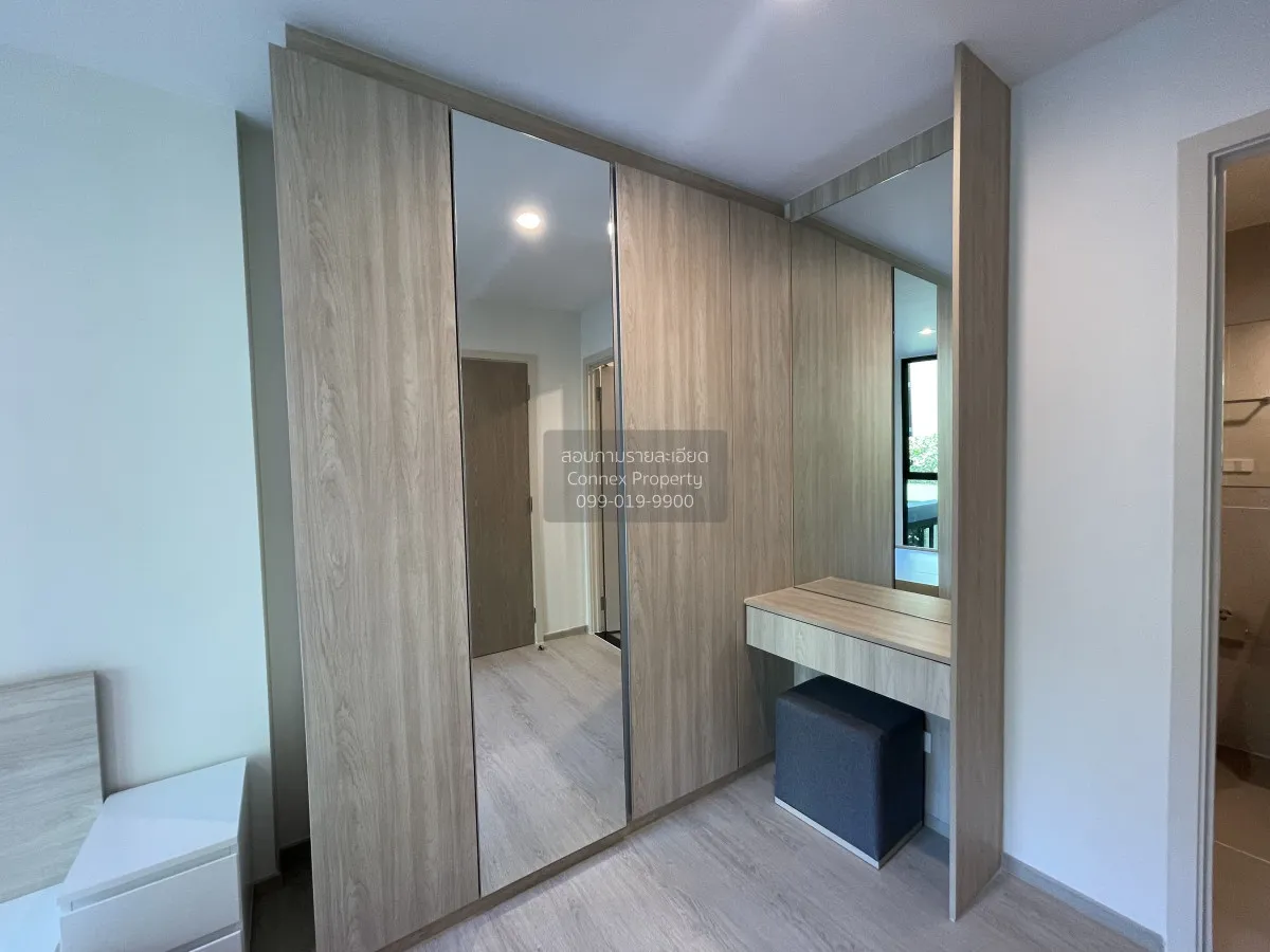 For Rent Condo , Nue Z-Square Suan Luang Station , MRT-Suan Luang