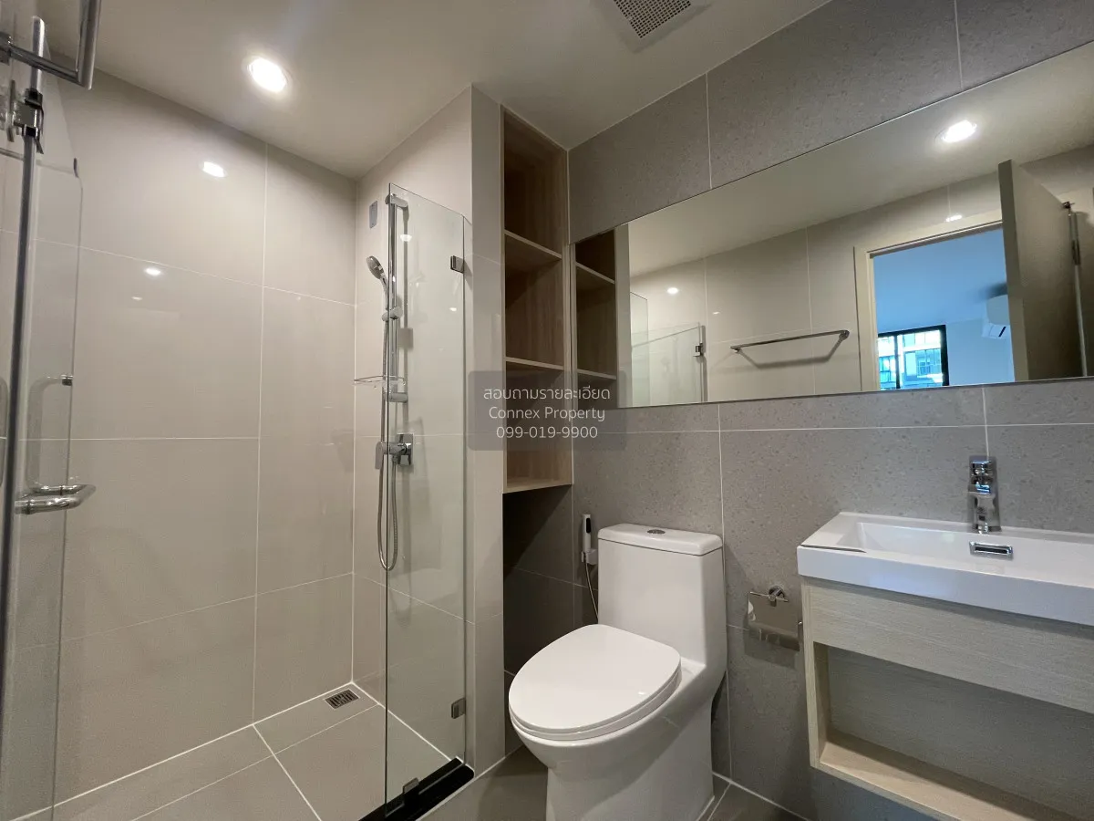 For Rent Condo , Nue Z-Square Suan Luang Station , MRT-Suan Luang