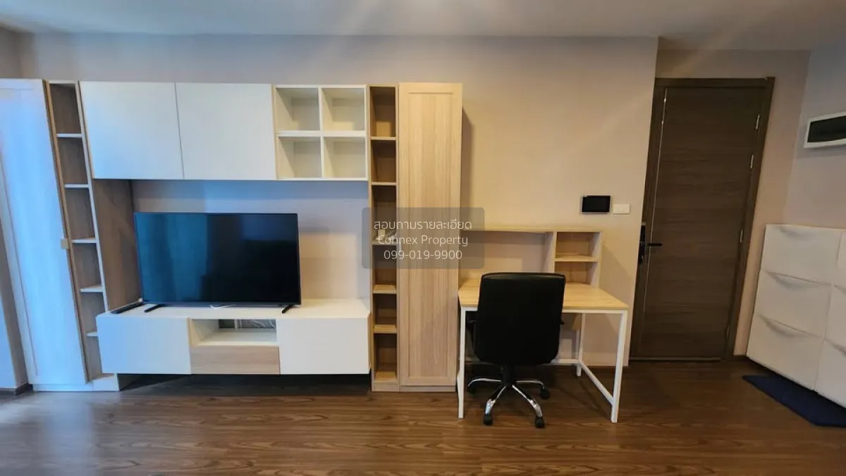 For Sale Condo , Artisan Ratchada , MRT-Thailand Cultural Centre  2