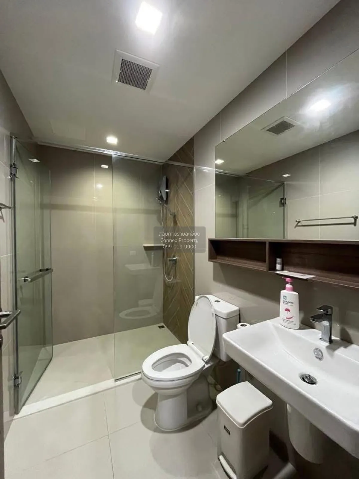 เช่าคอนโด  เดอะ ไลน์ พหลโยธิน พาร์ค BTS-ห้าแยกลาดพร้าว จอมพล  เขต