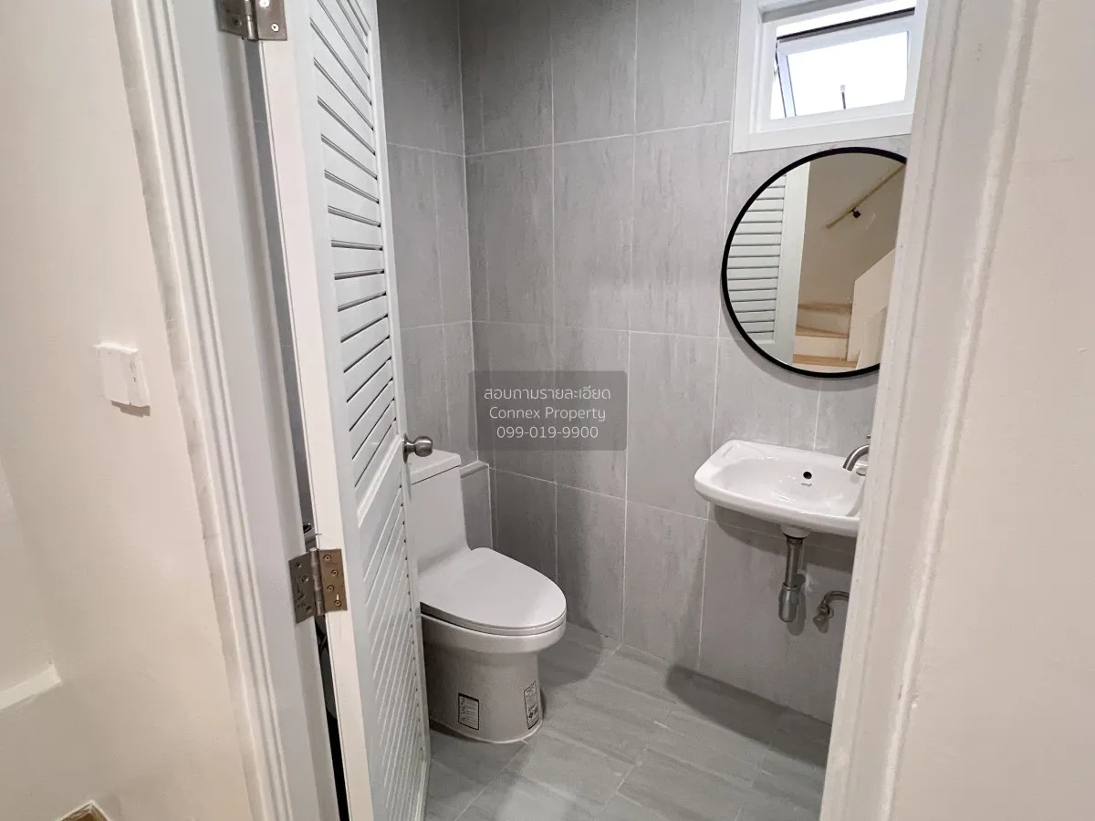 หมู่บ้านพิมพ์ทอง รีโนเวทใหม่ ลาดพร้าว 101 ทำเลกลางเมือง ปากซอยรถไ