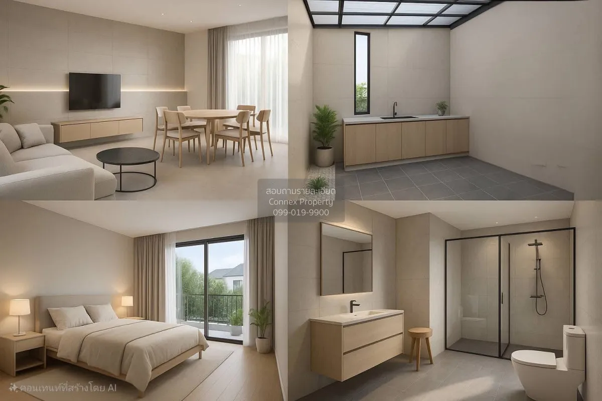 For Sale 2-storey townhouse, newly renovated, Lat Phrao 101, cent