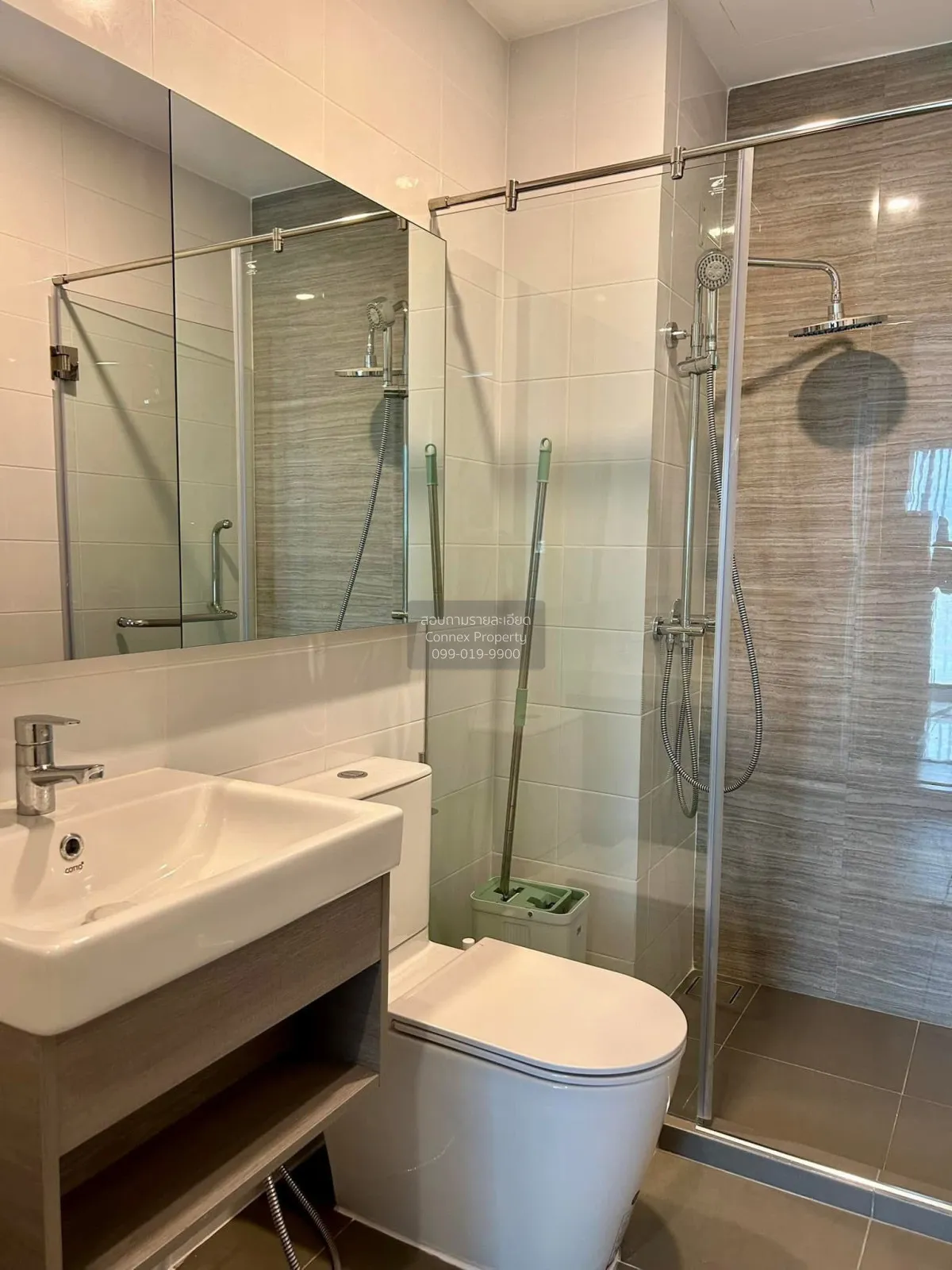 ขายคอนโด  ไนท์บริดจ์ สุขุมวิท-เทพารักษ์  เทพารักษ์ เมืองสมุทรปราก