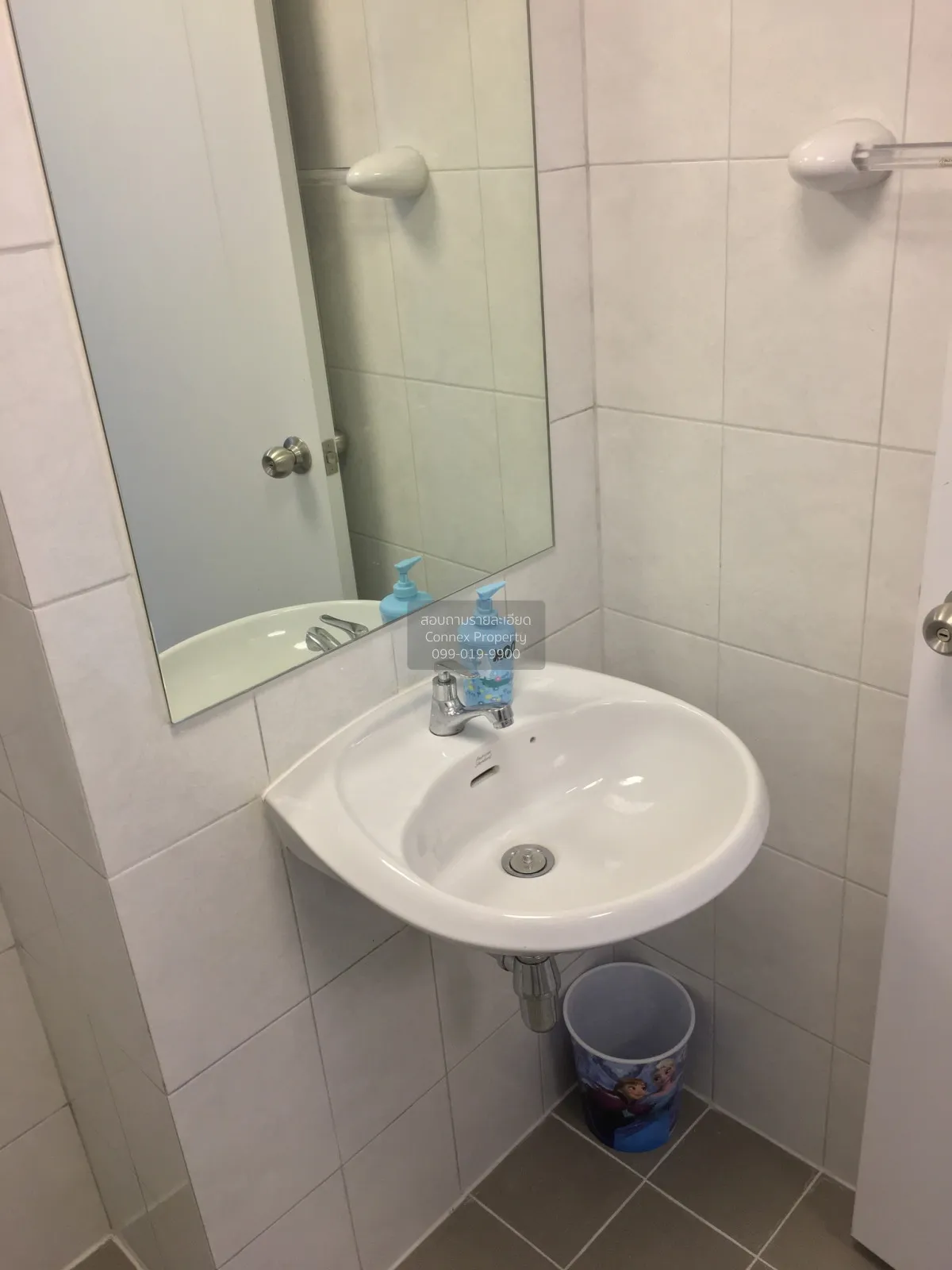 For Sale Condo , Plum Condo Phaholyothin 89 , Pracha Thipat , Tha