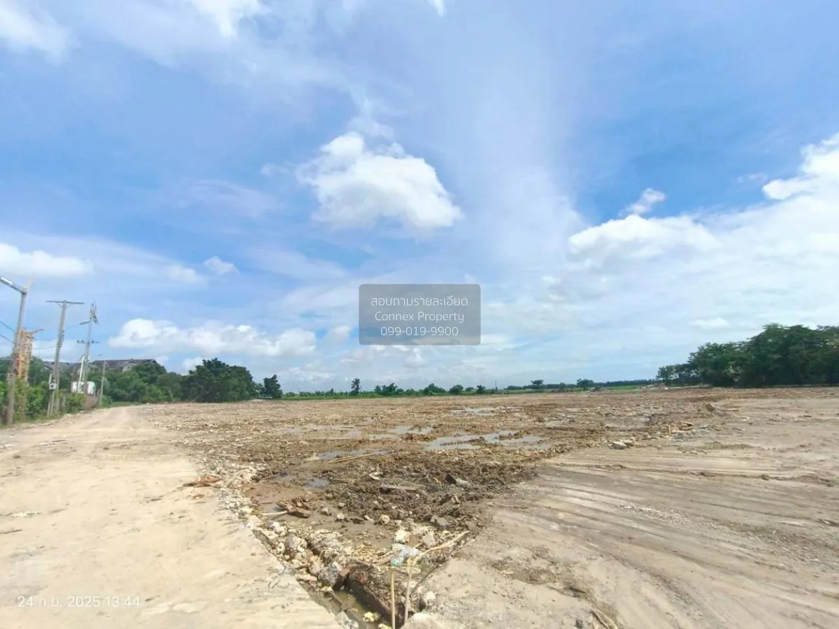 ขายที่ดินเปล่า  การ์เด้นซิตี้ โปโล - บางนา บางบ่อ บางบ่อ สมุทรปรา 4