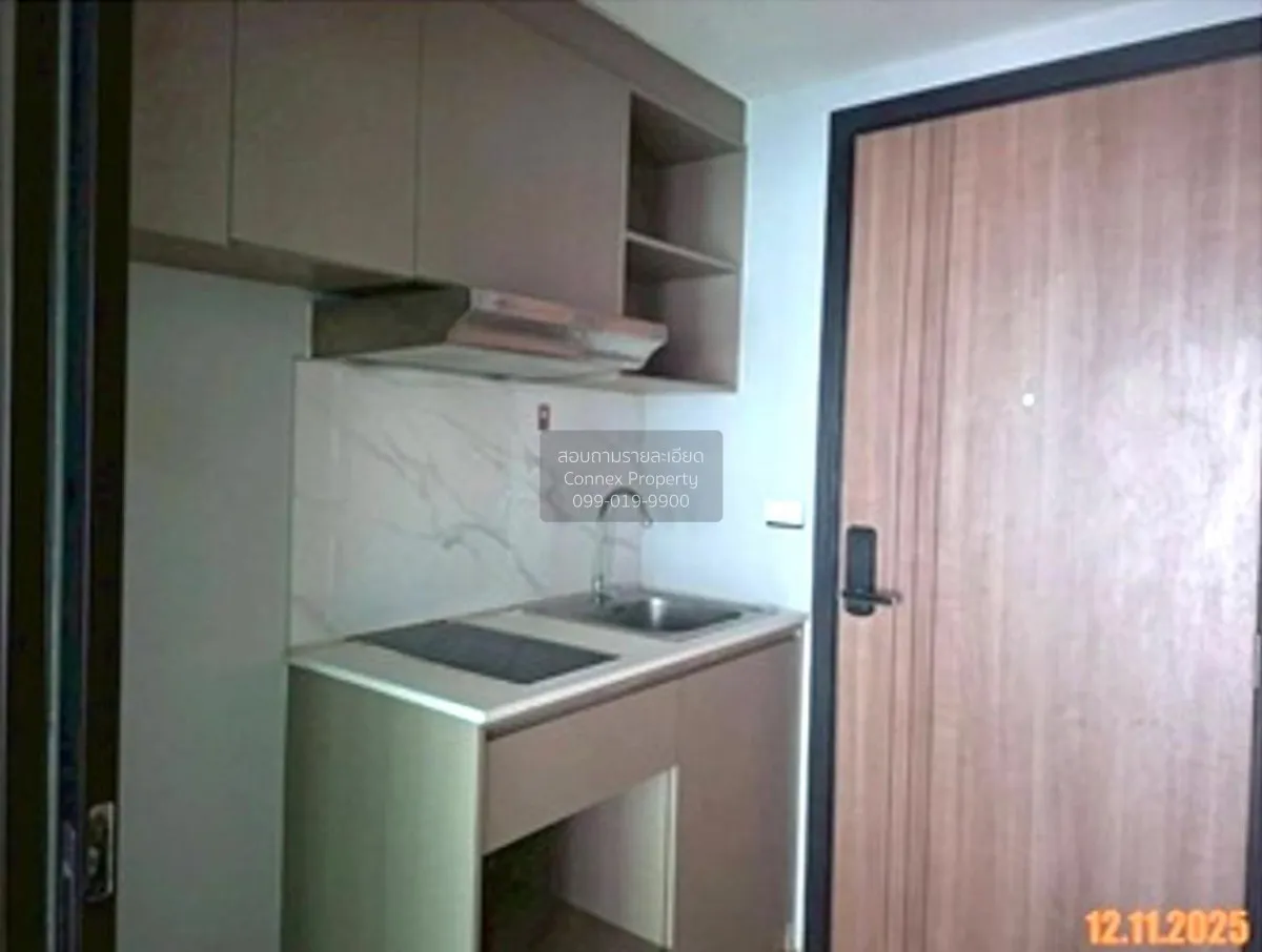 ขายคอนโด  เดอะ เบลกราเวีย @ รัชดา - ลาดพร้าว 15 จอมพล  เขต จตุจัก 2