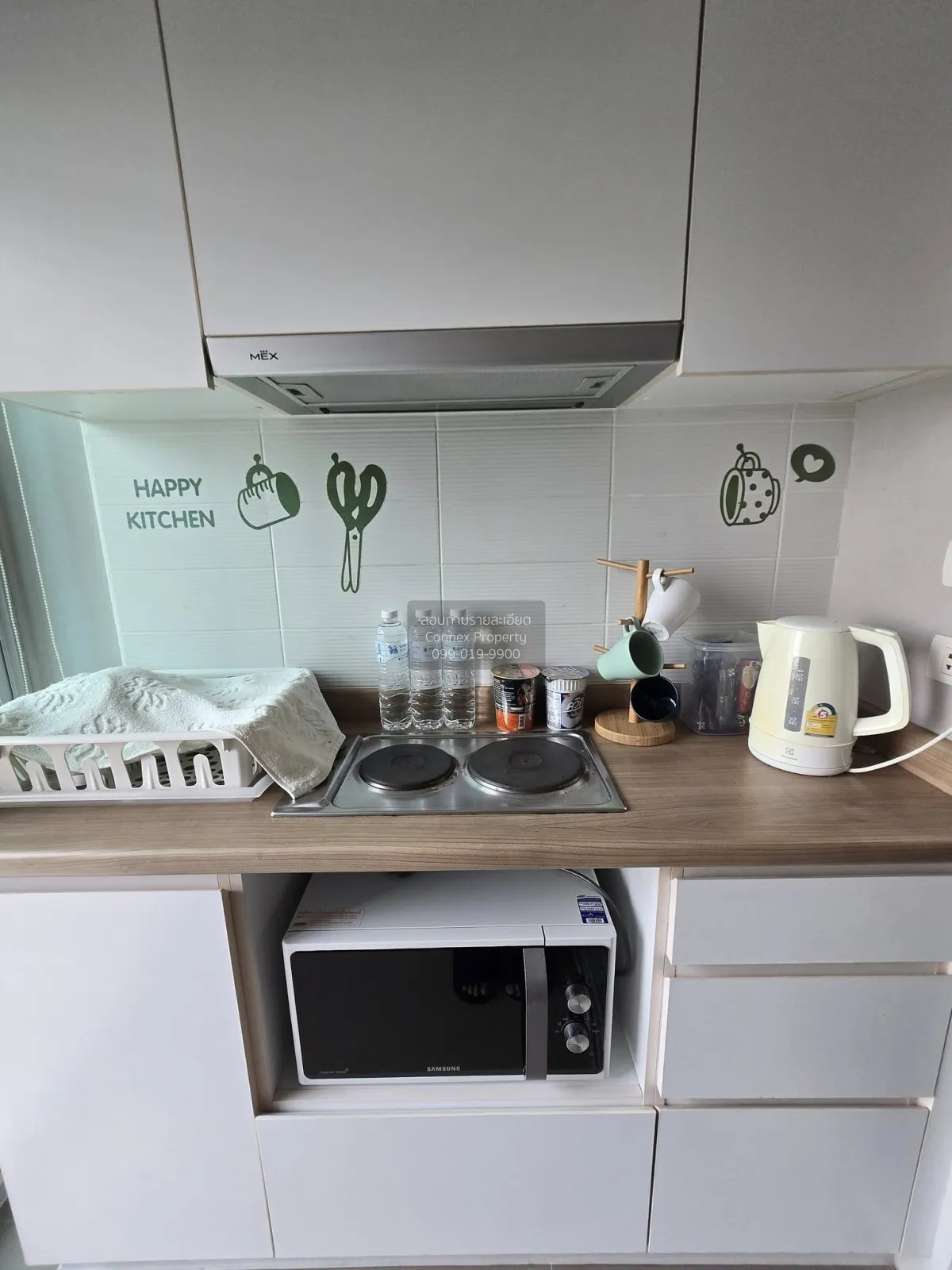 เช่าคอนโด  ยู ดีไลท์ แอท หัวหมาก สเตชั่น หัวหมาก เขต บางกะปิ กรุง 4