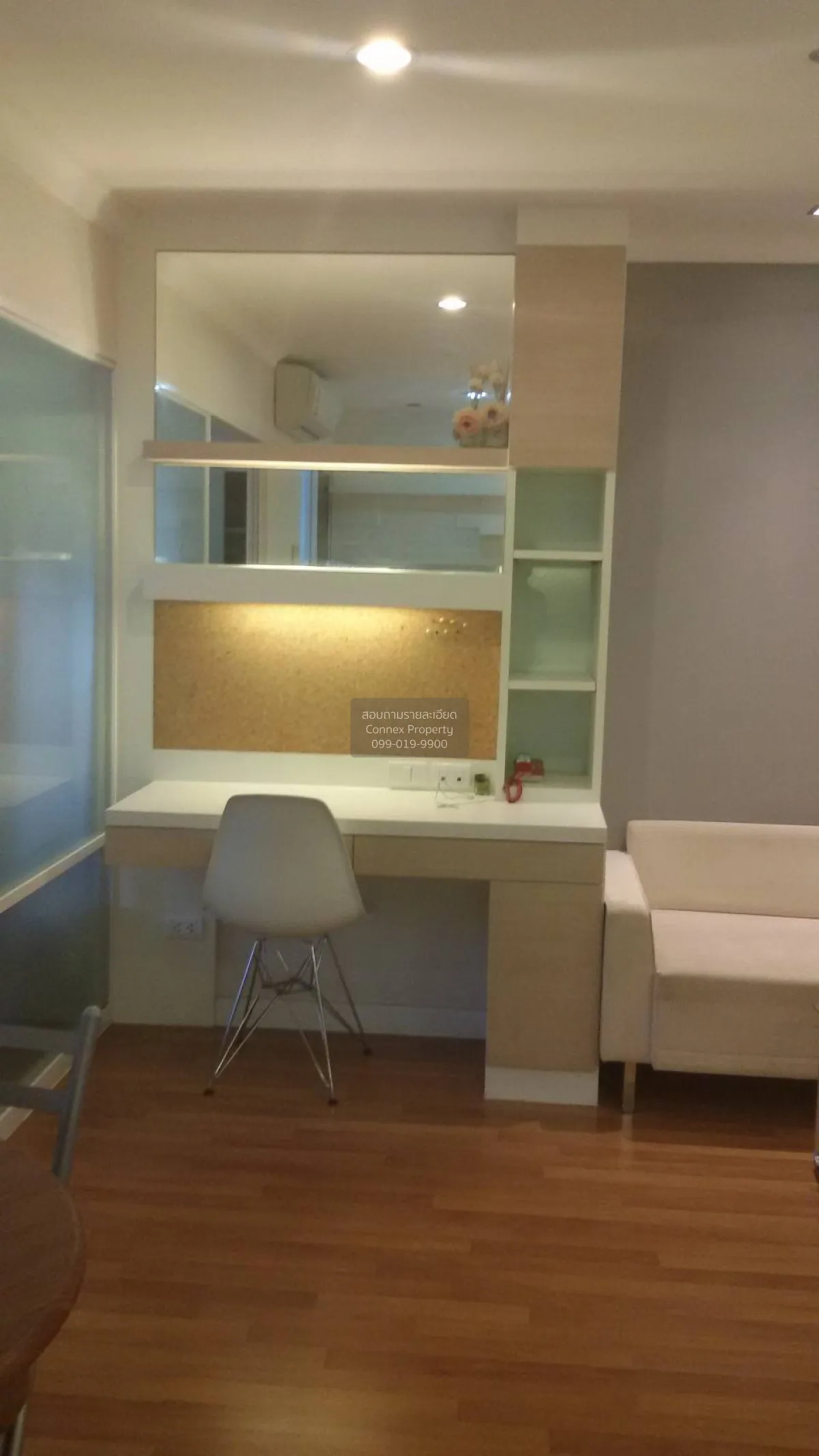 For Rent Condo , Lumpini Place Rama 9 - Ratchada , high floor , M 2
