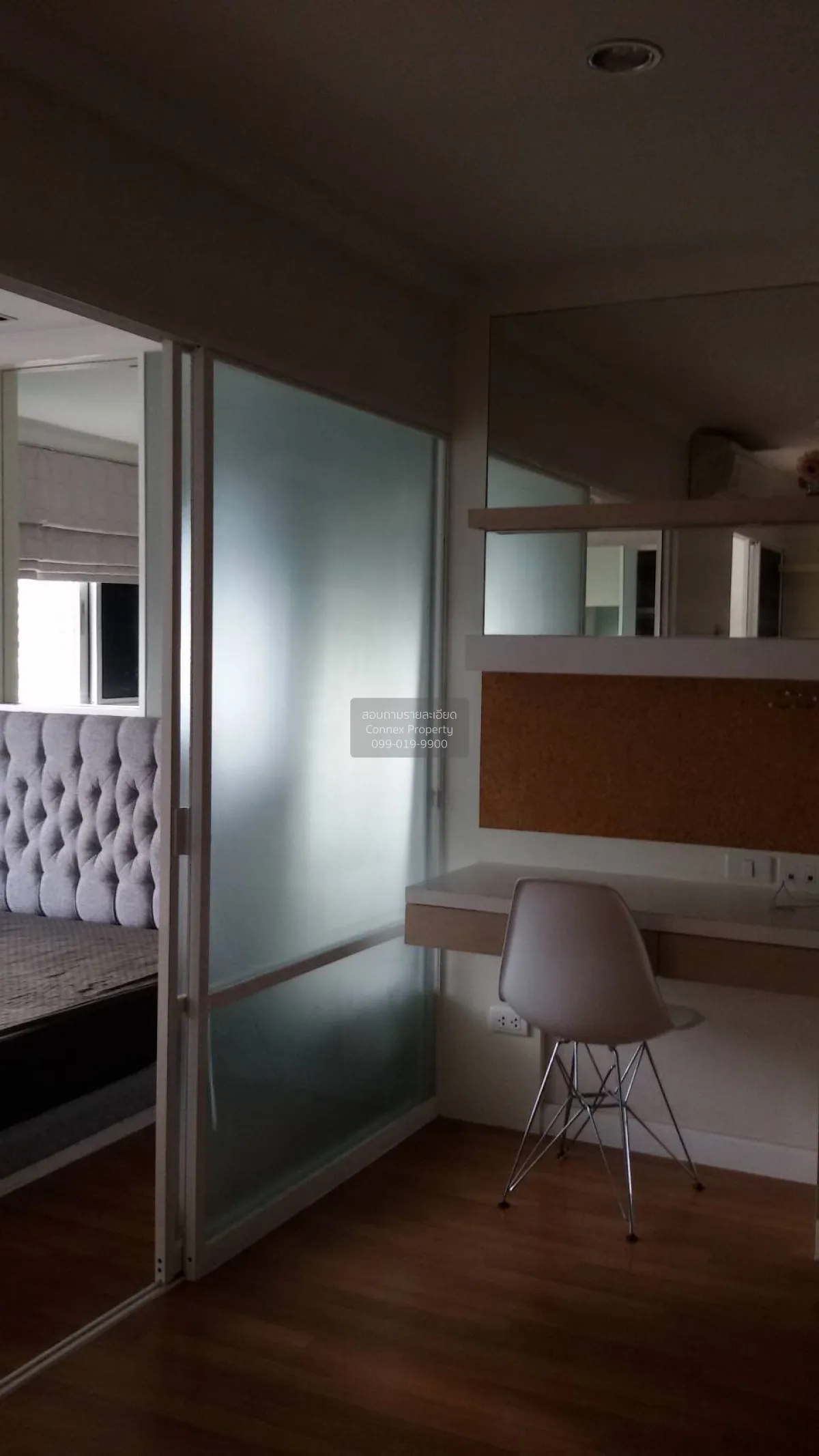 For Rent Condo , Lumpini Place Rama 9 - Ratchada , high floor , M