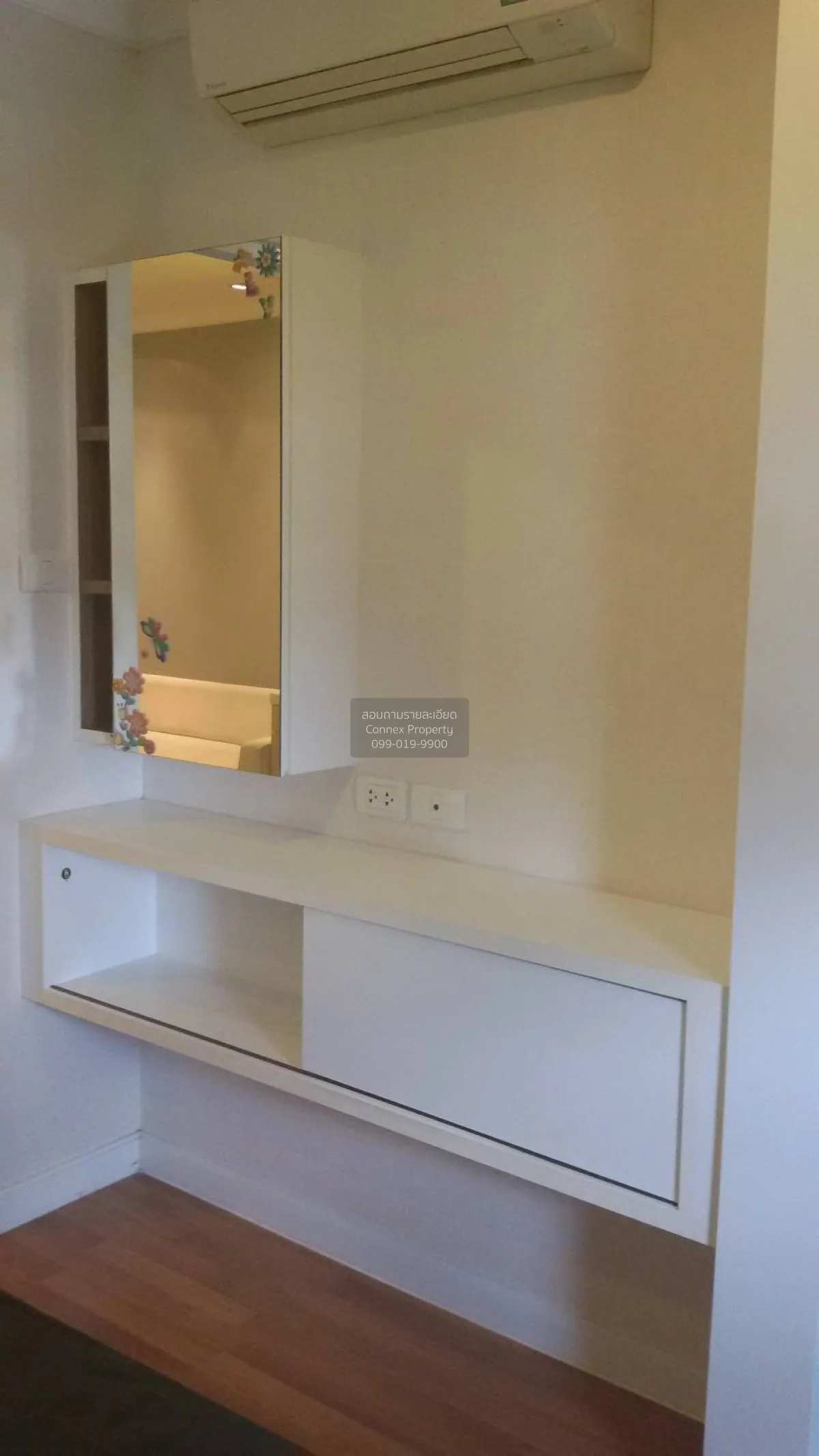 For Rent Condo , Lumpini Place Rama 9 - Ratchada , high floor , M