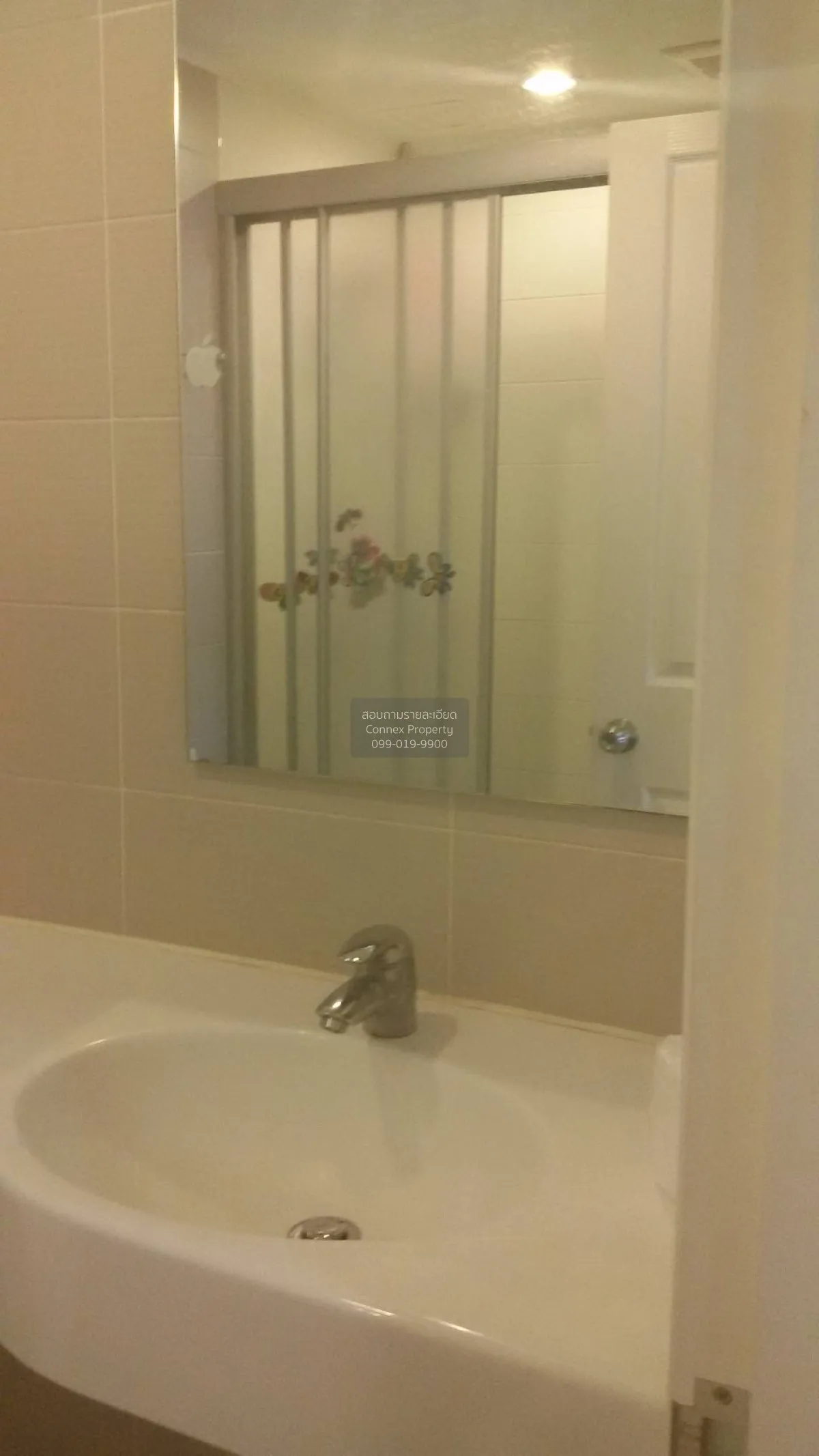 For Rent Condo , Lumpini Place Rama 9 - Ratchada , high floor , M